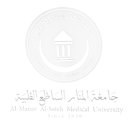Almanar Al-Sateh Medical University Logo